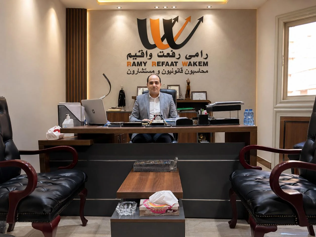 فريق عمل مكتب رامى رفعت واقيم - محاسبون قانونيون ومستشارون